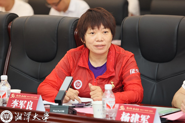 MK体育官网