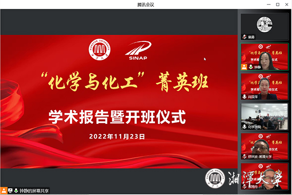 MK体育官网