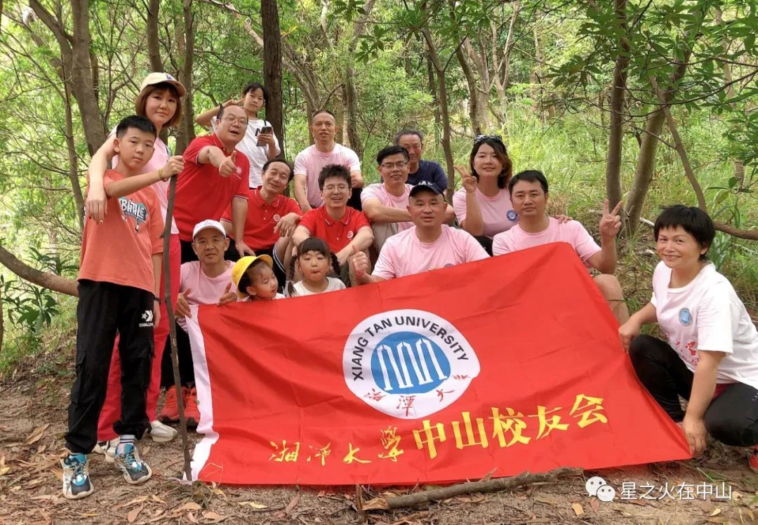 MK体育官网