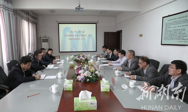 MK体育官网