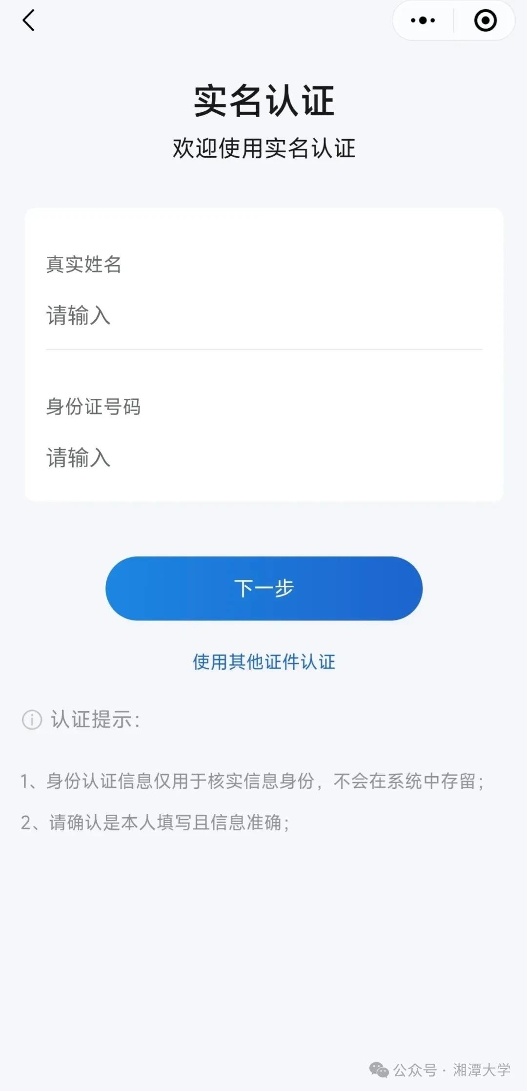 MK体育官网