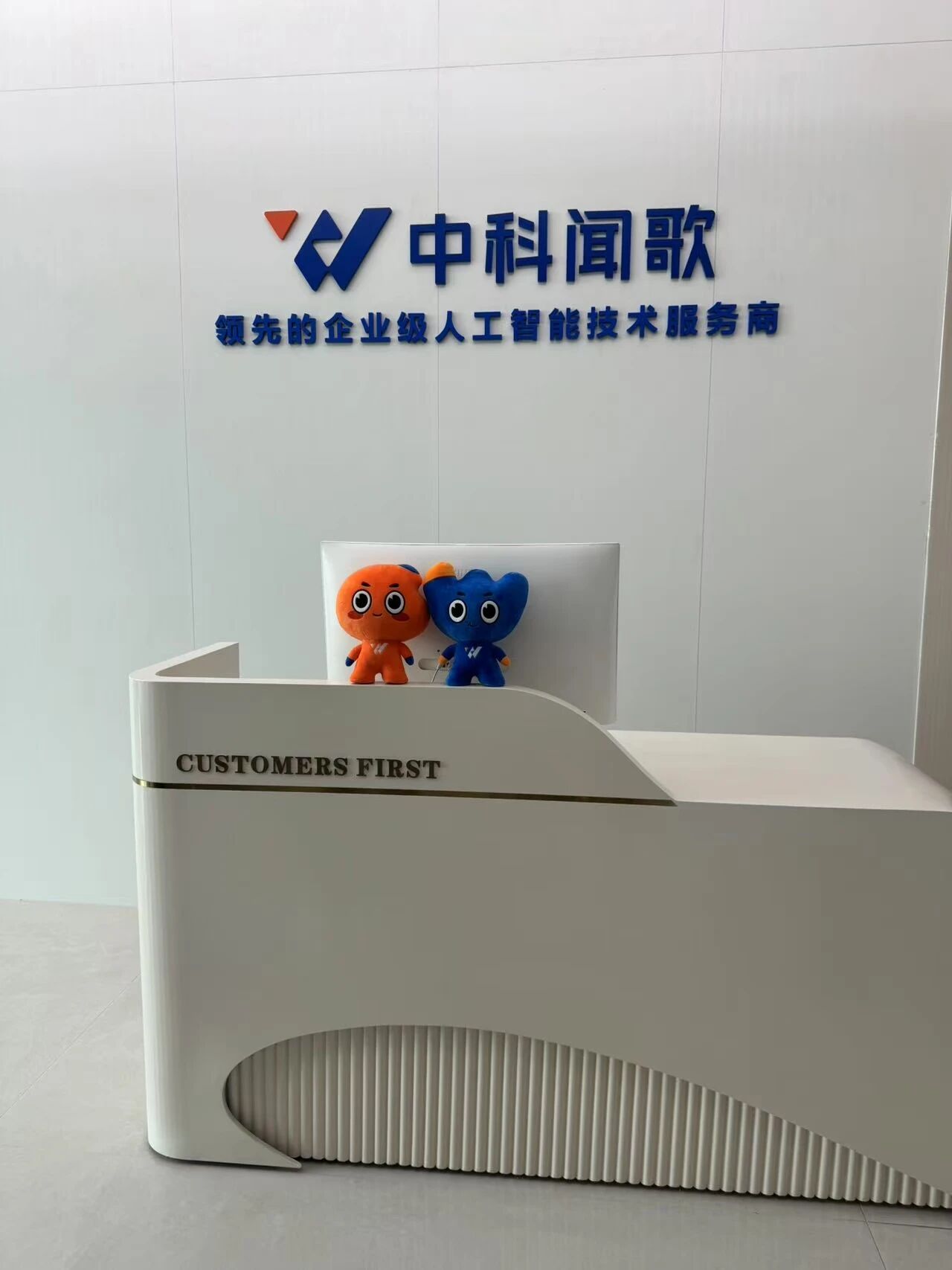 MK体育官网