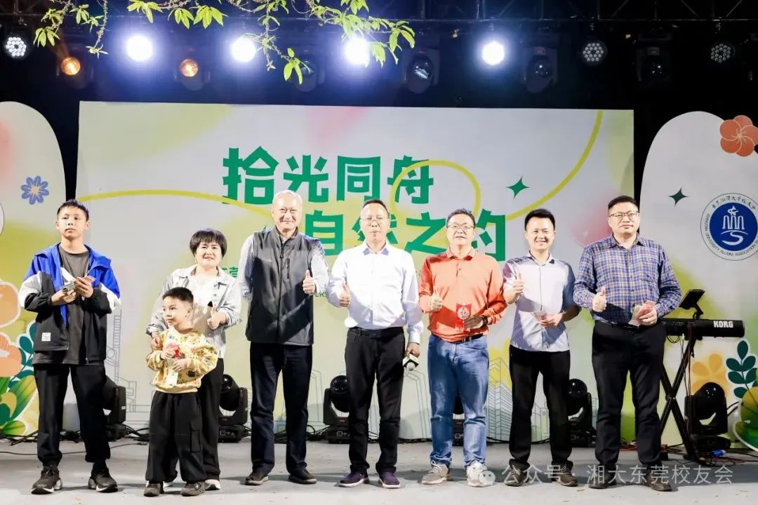 MK体育官网