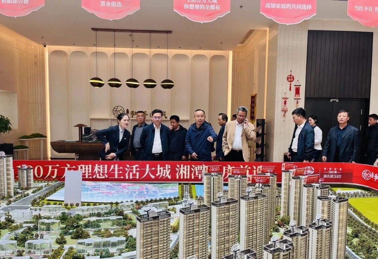 MK体育官网
