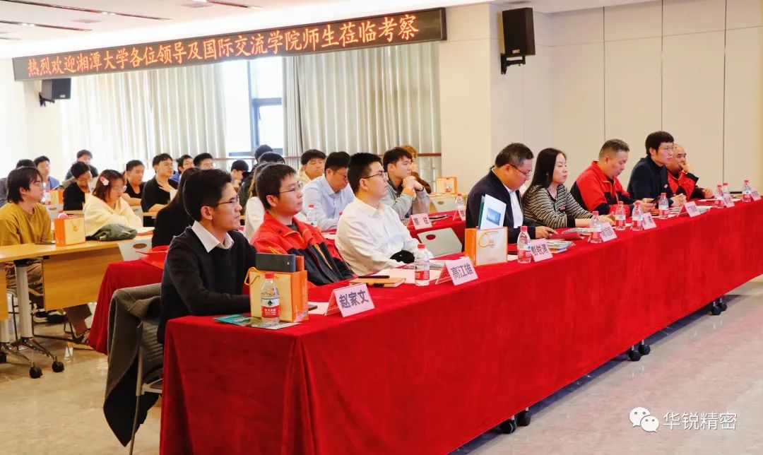 MK体育官网