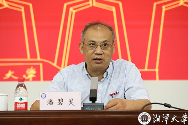 MK体育官网