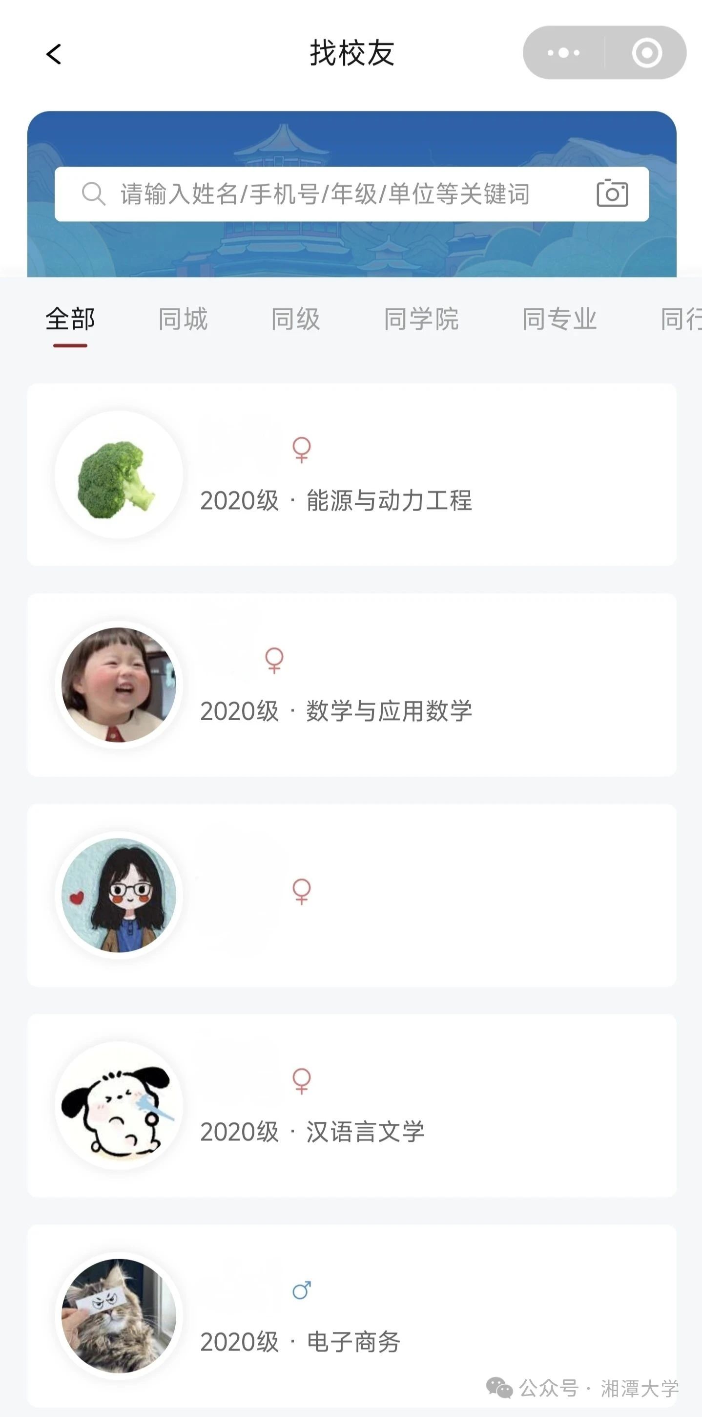MK体育官网
