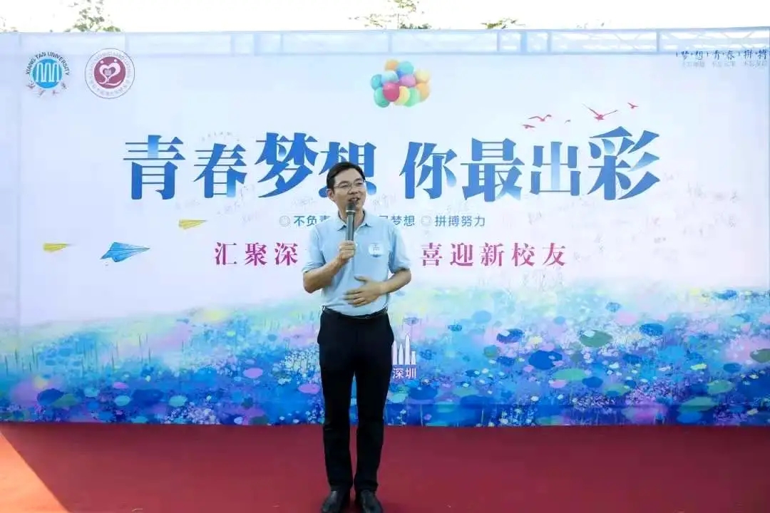 MK体育官网