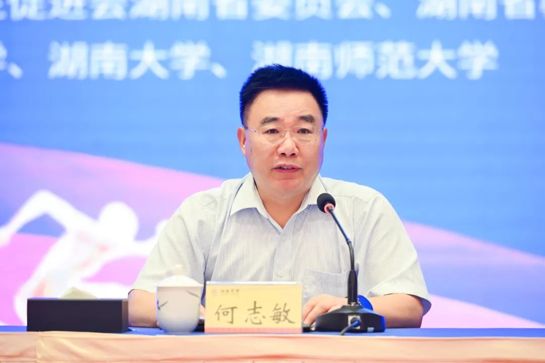 MK体育官网