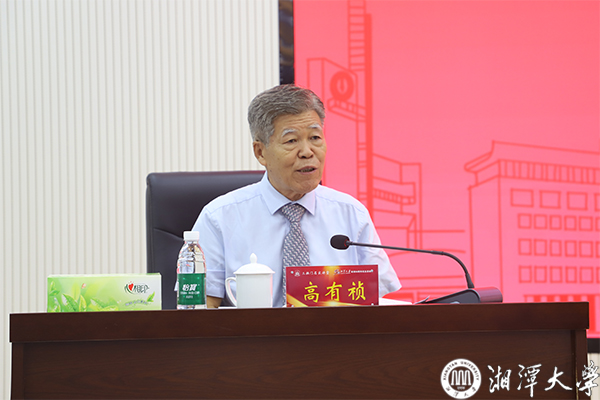MK体育官网