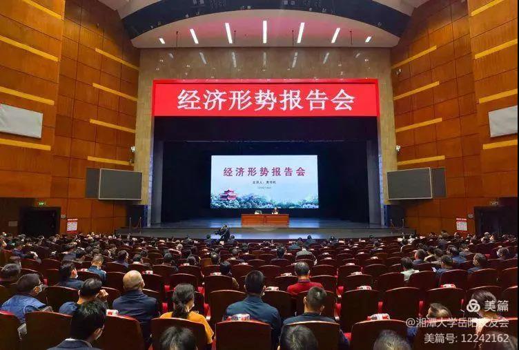 MK体育官网