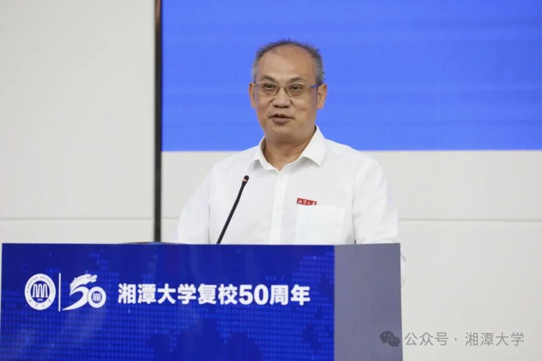 MK体育官网