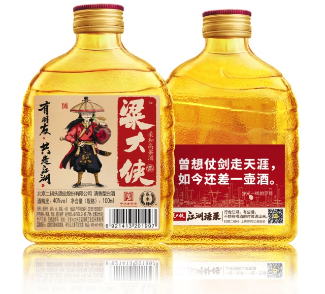 MK体育官网