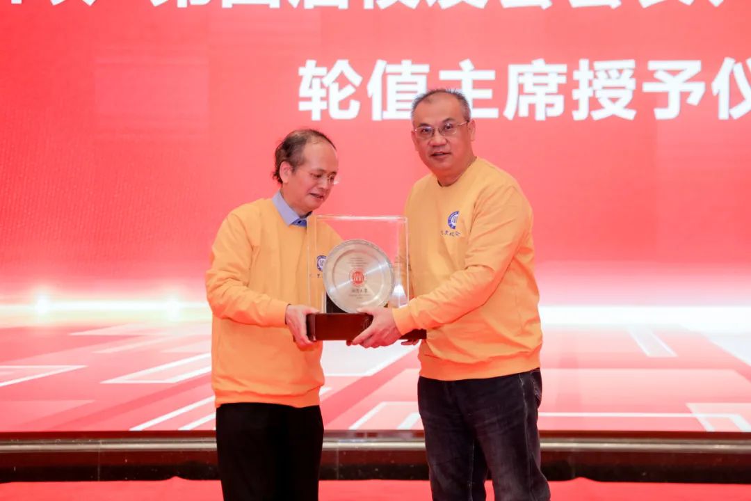 MK体育官网