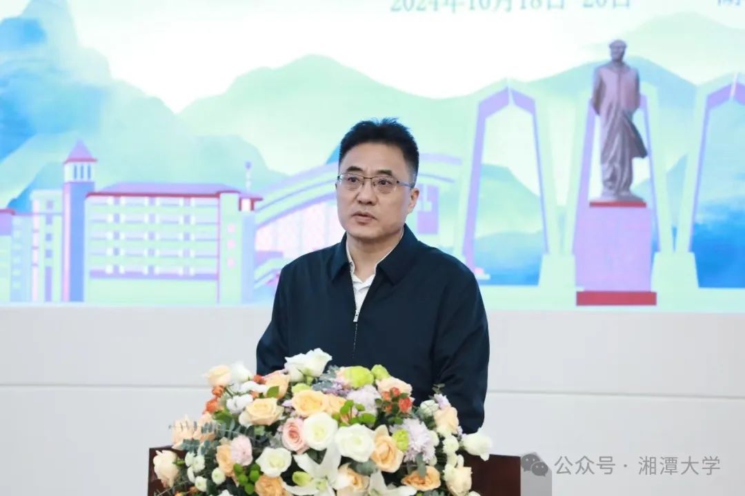 MK体育官网
