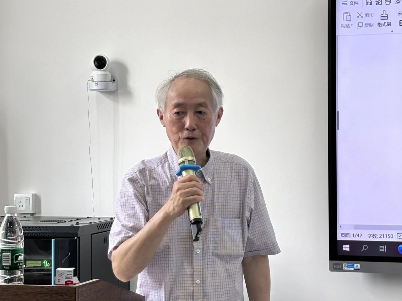 MK体育官网