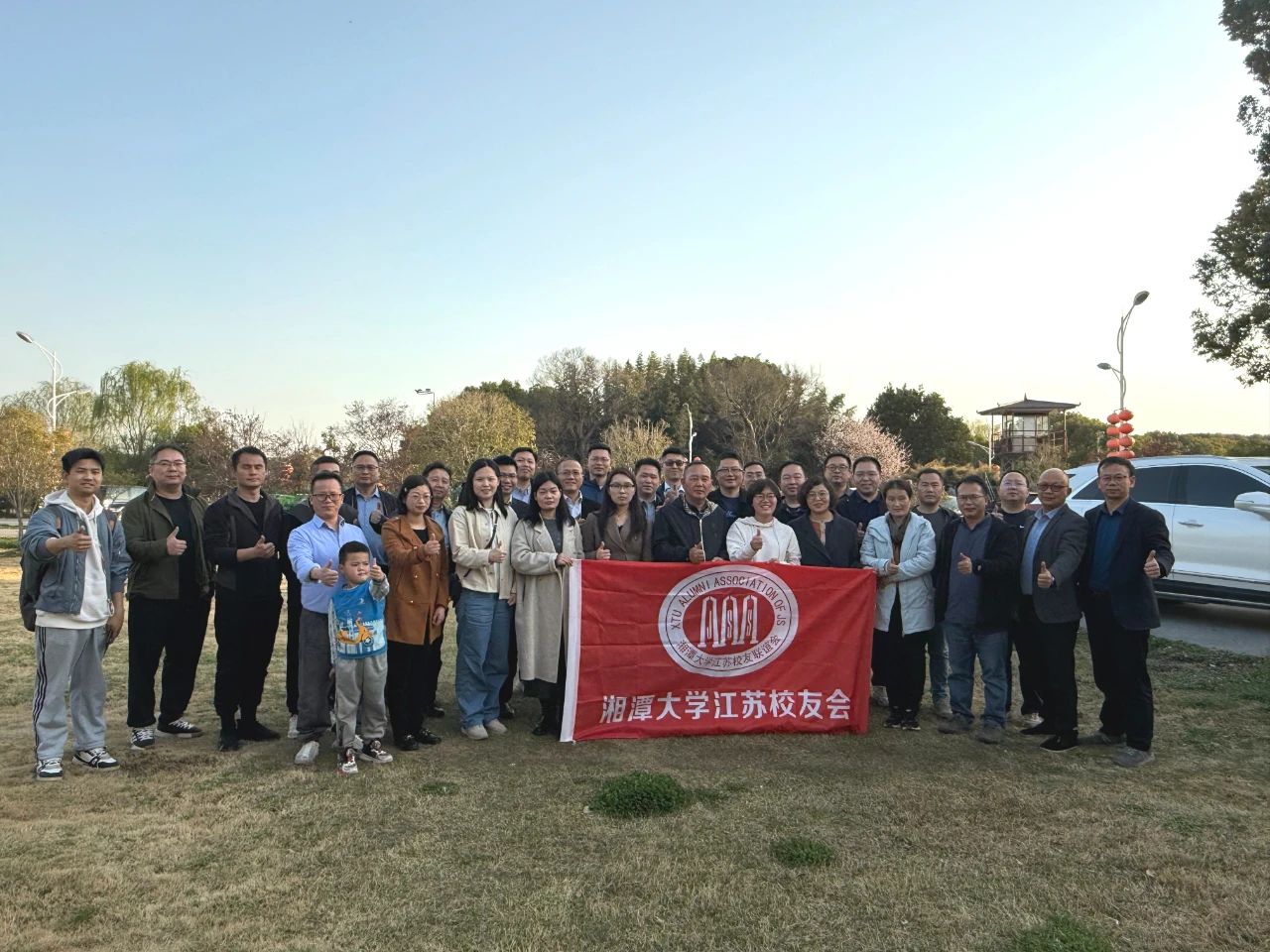 MK体育官网