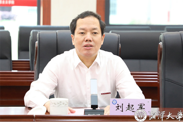 MK体育官网