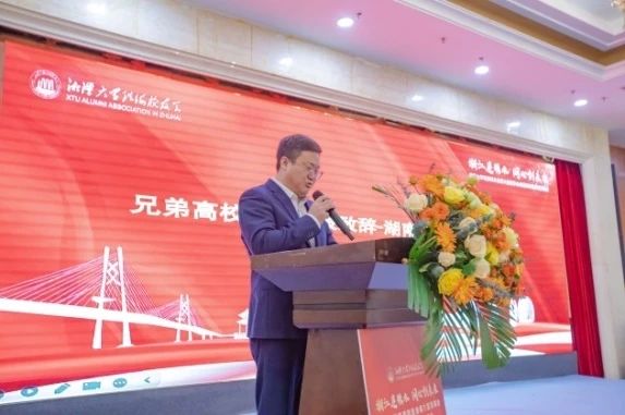 MK体育官网