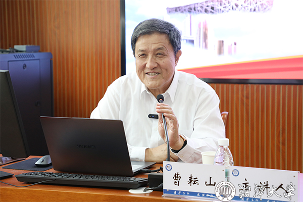 MK体育官网