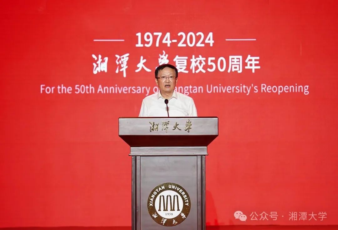 MK体育官网