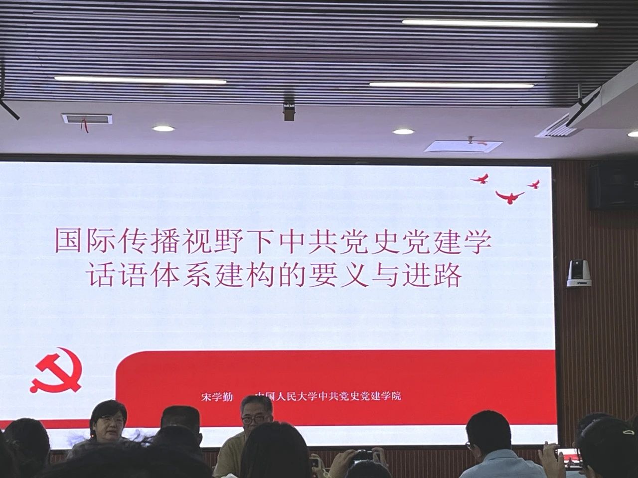 MK体育官网