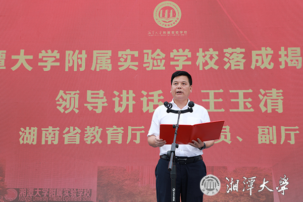 MK体育官网
