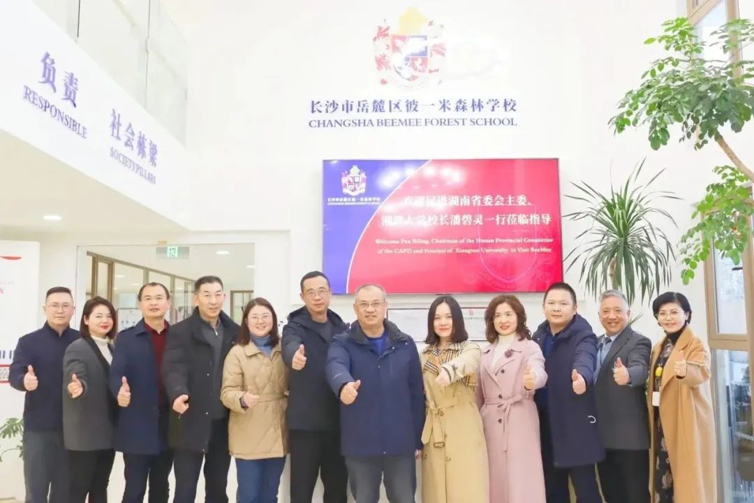 MK体育官网