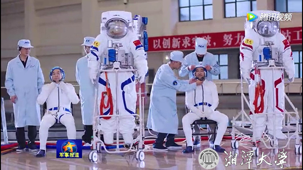MK体育官网