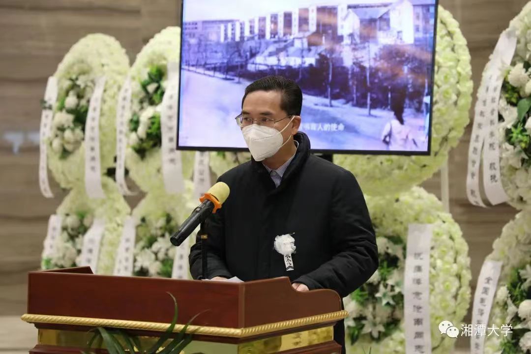 MK体育官网