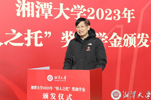MK体育官网