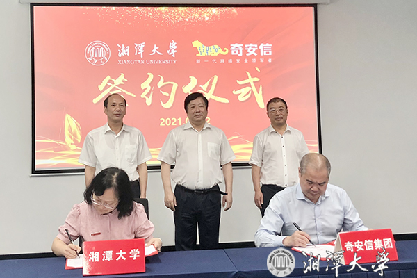 MK体育官网
