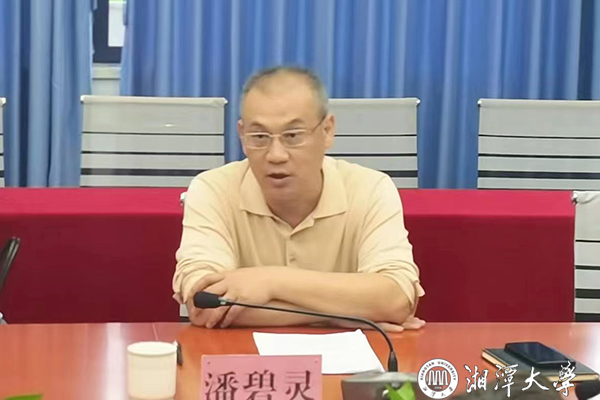 MK体育官网