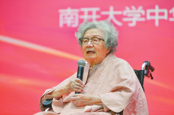MK体育官网
