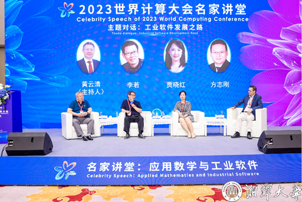 MK体育官网