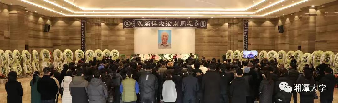 MK体育官网
