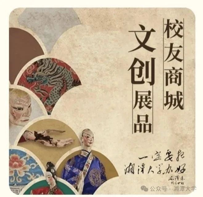 MK体育官网