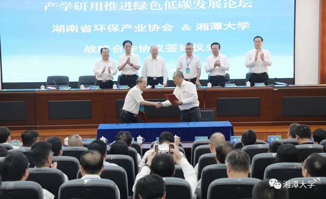 MK体育官网