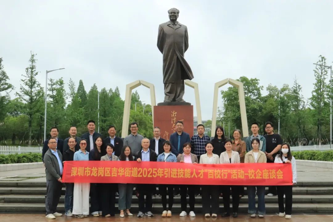 MK体育官网