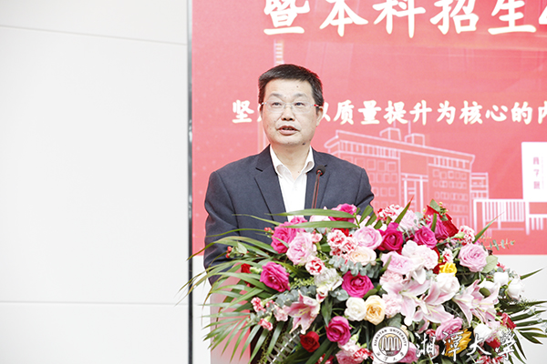 MK体育官网