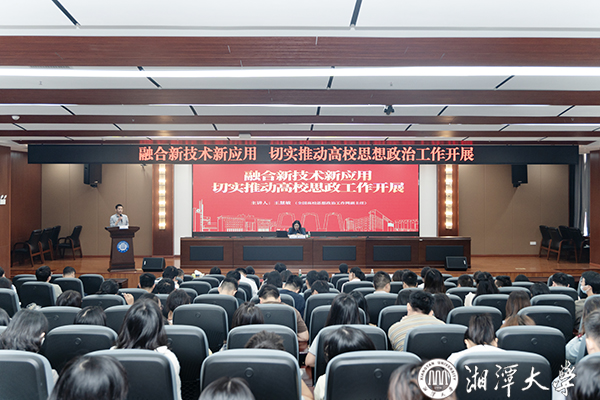 MK体育官网