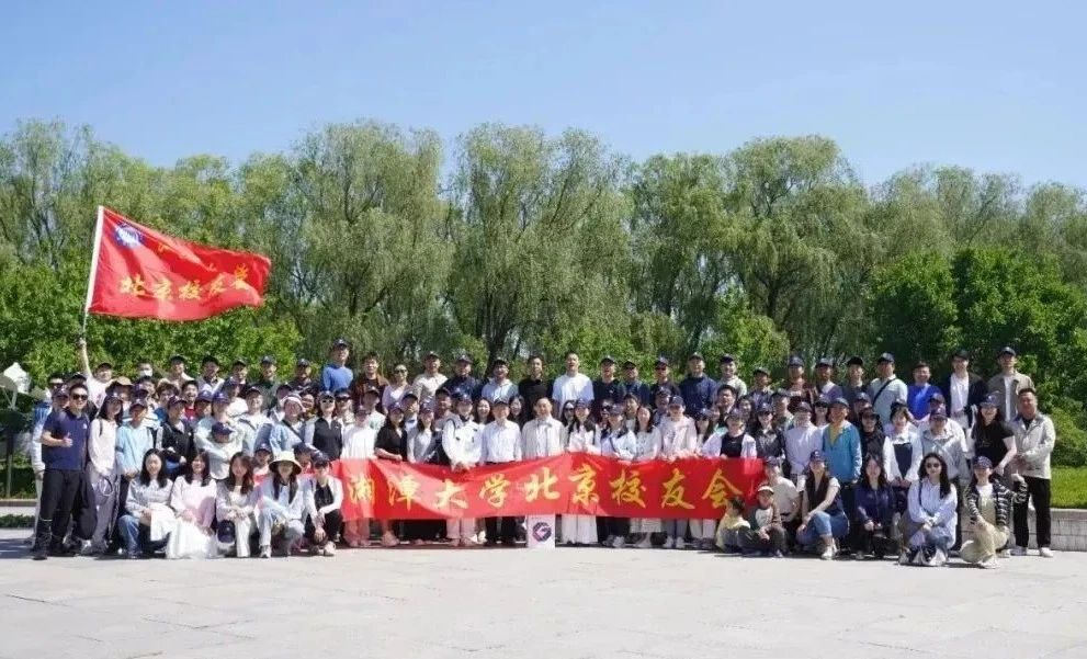 MK体育官网