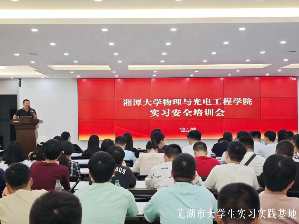 MK体育官网