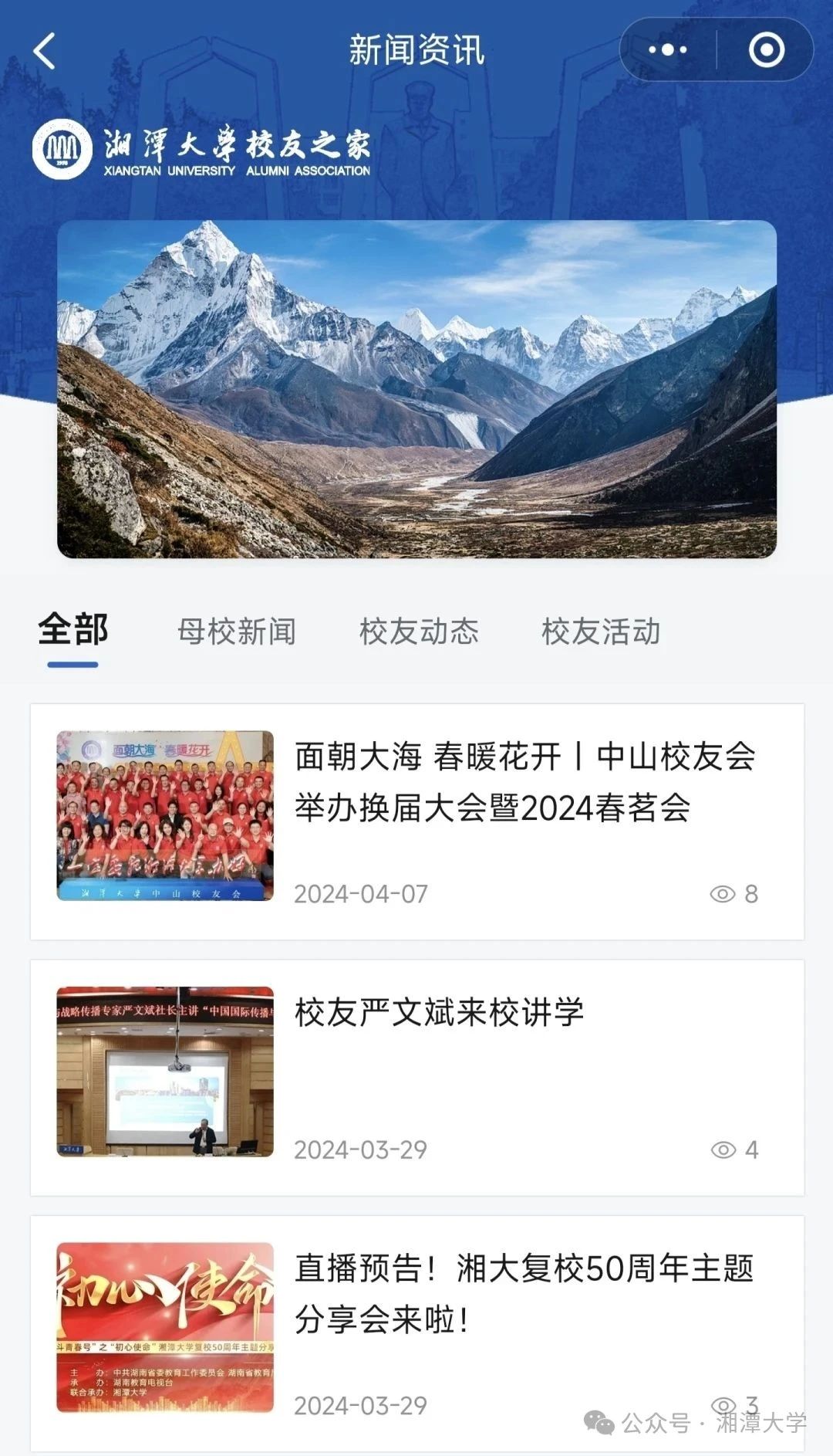 MK体育官网