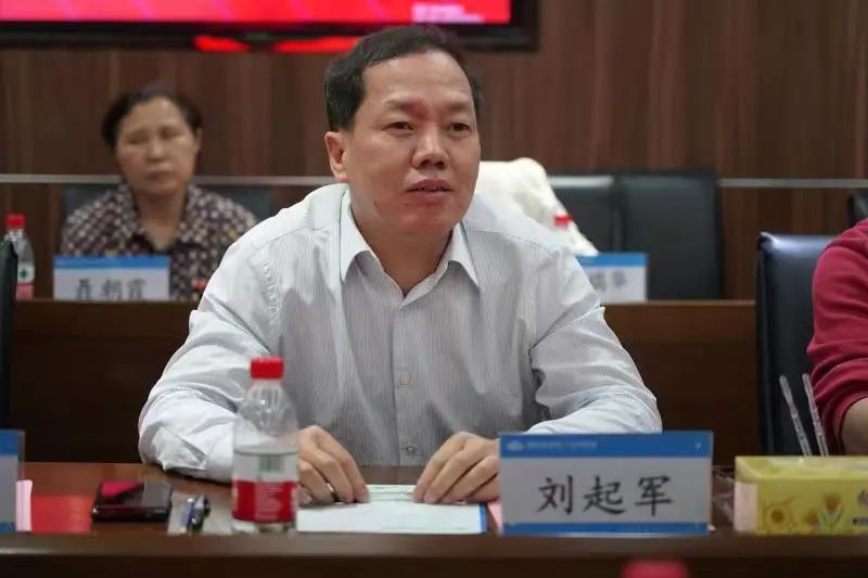 MK体育官网