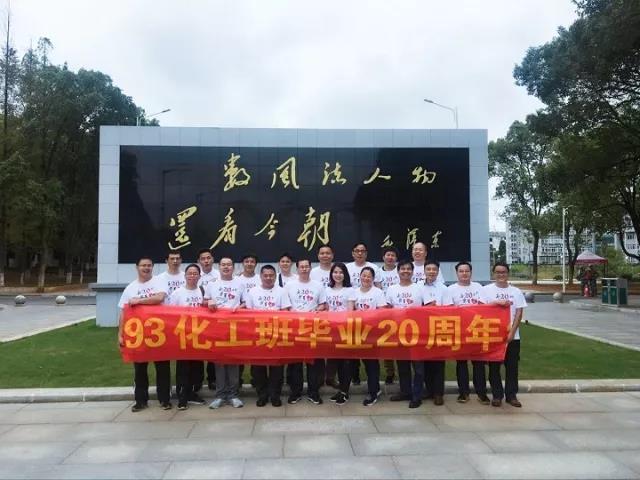 MK体育官网