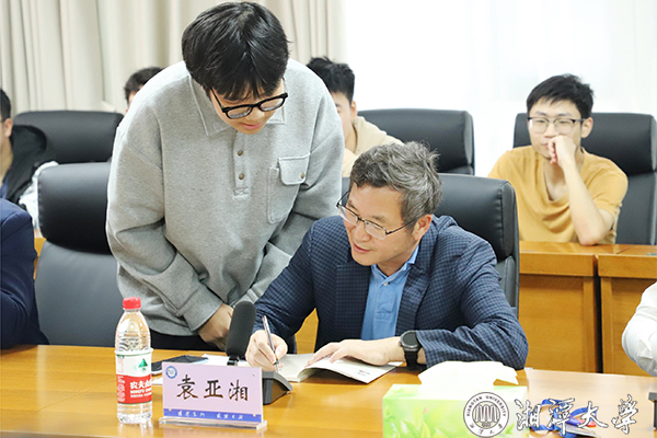 MK体育官网
