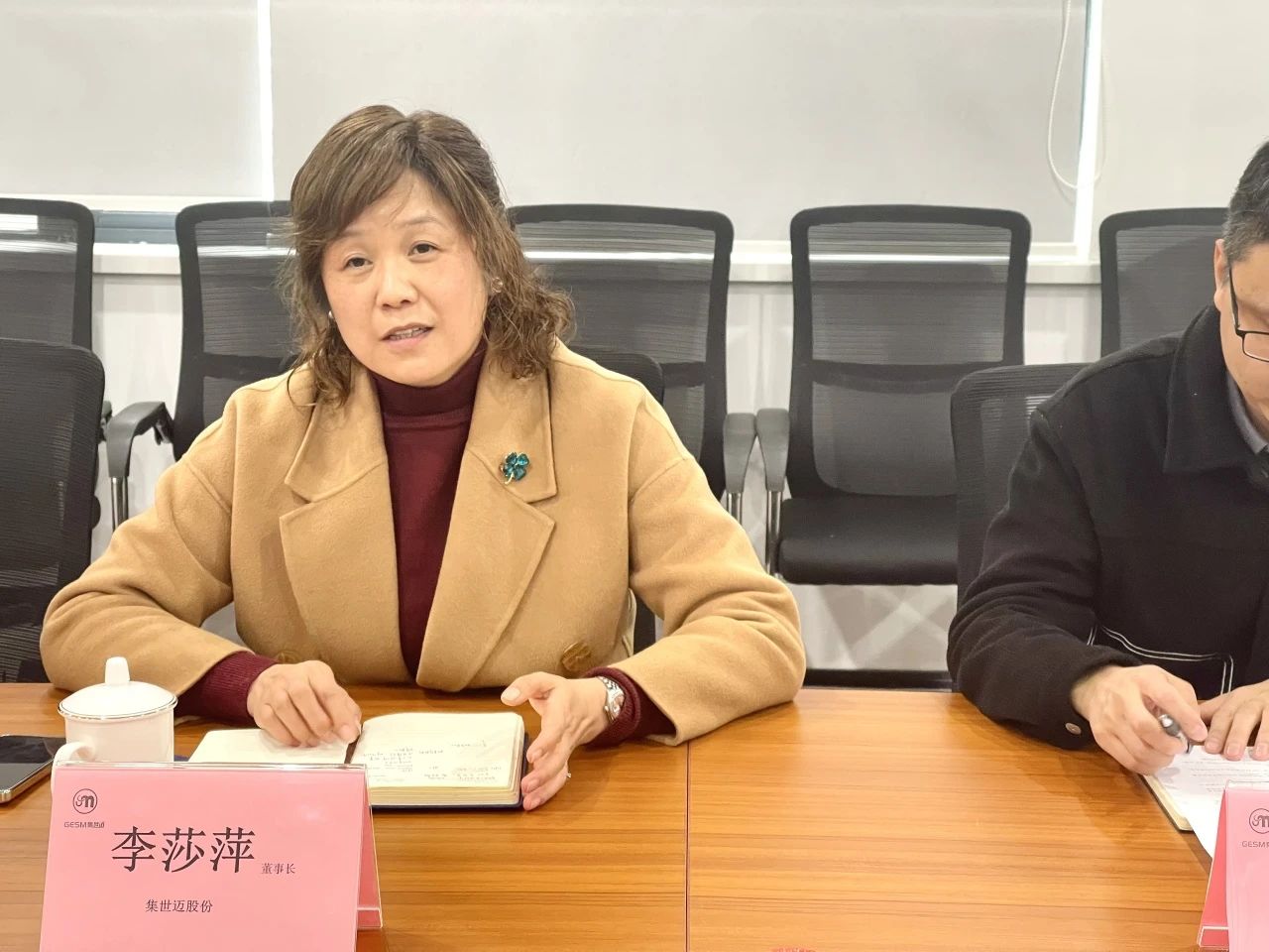 MK体育官网