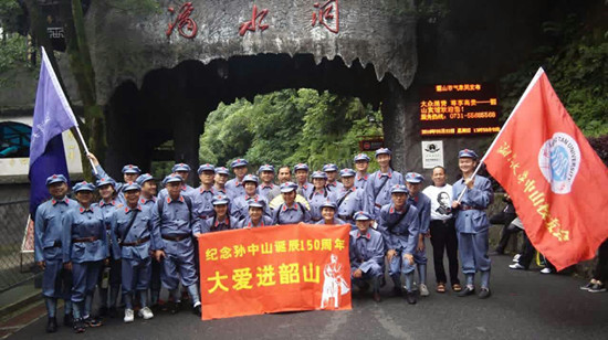 MK体育官网