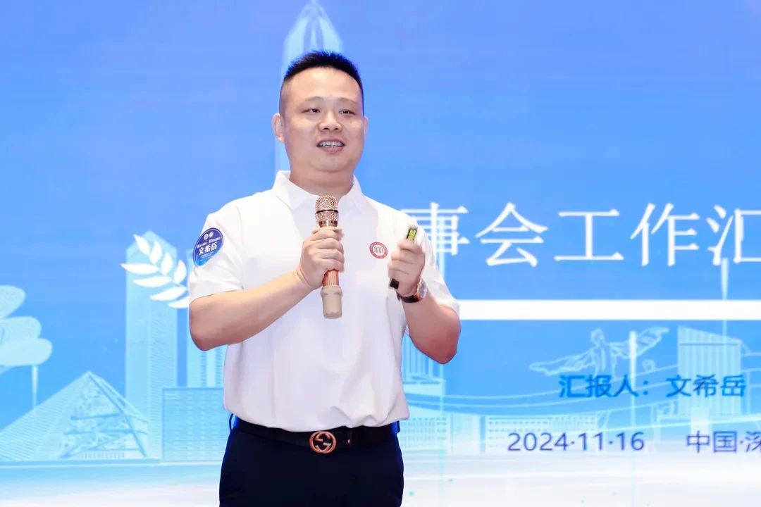 MK体育官网